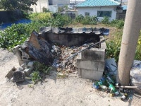 경매마당 공매정보 2023-13187-001의 시세, 권리분석, 상세정보