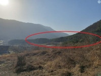 경매마당 공매정보 '2023-16444-001'의 시세, 권리분석, 상세정보