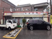 경매마당 공매정보 2024-02196-003의 시세, 권리분석, 상세정보