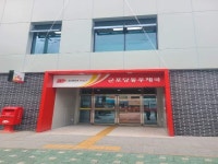 경매마당 공매정보 2024-0700-052381의 시세, 권리분석, 상세정보