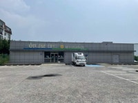경매마당 공매정보 2024-0900-067281의 시세, 권리분석, 상세정보