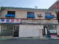 경매마당 경매정보 2023타경903의 시세, 권리분석, 상세정보