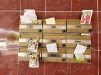 경매마당 경매정보 2023타경1545의 시세, 권리분석, 상세정보