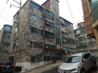 경매마당 경매정보 2023타경513395의 시세, 권리분석, 상세정보