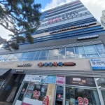 경매마당 경매정보 2023타경66301의 시세, 권리분석, 상세정보