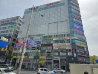 경매마당 경매정보 2023타경66301의 시세, 권리분석, 상세정보