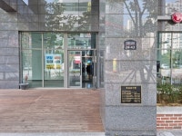 경매마당 경매정보 2023타경75661의 시세, 권리분석, 상세정보