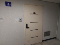 경매마당 경매정보 2023타경2723의 시세, 권리분석, 상세정보