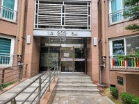 경기도 광명시 하안동 e편한세상센트레빌의 경매정보, 시세, 권리분석, 상세정보