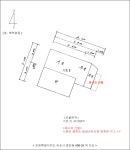 경매마당 경매정보 2023타경10806의 시세, 권리분석, 상세정보