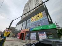 경매마당 경매정보 2023타경108455의 시세, 권리분석, 상세정보