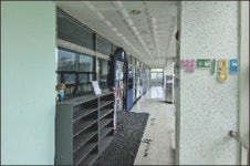 경매마당 경매정보 2023타경2274의 시세, 권리분석, 상세정보