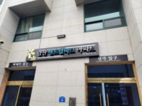 경매마당 경매정보 2023타경5341의 시세, 권리분석, 상세정보