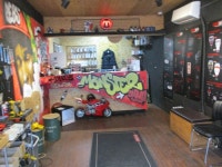 경매마당 경매정보 2023타경101264의 시세, 권리분석, 상세정보