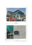 경매마당 경매정보 '2023타경2320'의 시세, 권리분석, 상세정보