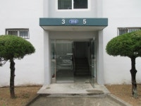 경매마당 경매정보 2023타경36590의 시세, 권리분석, 상세정보