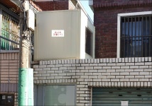 경매마당 경매정보 2023타경40397의 시세, 권리분석, 상세정보