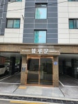 경매마당 경매정보 2024타경1209의 시세, 권리분석, 상세정보