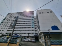 경상남도 김해시 관동동 팔판마을3단지부영e그린타운의 경매정보, 시세, 권리분석, 상세정보
