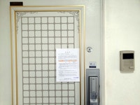 경매마당 경매정보 2023타경3113의 시세, 권리분석, 상세정보