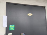 전라남도 광양시 중동 성호2-2차의 경매정보, 시세, 권리분석, 상세정보