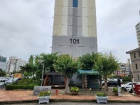 경매마당 경매정보 2023타경57098의 시세, 권리분석, 상세정보