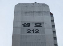 전라남도 광양시 중동 성호2-2차의 경매정보, 시세, 권리분석, 상세정보