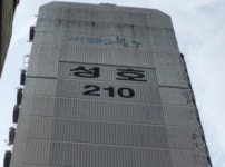 경매마당 경매정보 2024타경113의 시세, 권리분석, 상세정보