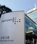 블라인드 | 삼양사 뉴스