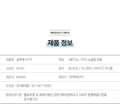 마와(MAWA) 프리미엄 옷걸이 실루엣 41/F 10개세트 - 후기 | 무신사