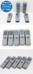 Yahoo!オークション - KEYENCE キーエンス ハンディターミナル BT-1000... KEYENCE キーエンス ハンディターミナル BT-1000... - Yahoo!... 