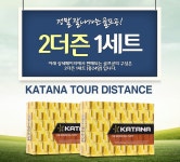 골프쇼핑은 골핑에서 | 2더즌 24구 카타나 투어 디스턴스 KTN 프로 골프공
