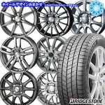 フィット 175/65R15 送料無料 4本セット AUTOWAY(オートウェイ) - 通販 - PayPayモール スタッドレス スタッドレスタイヤホイールセット... 