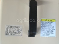 밧데리충전기 > > 벡터 즉발시동형충전기(자동) DTC-1000(12V,24V 자동선택) : 아그리즈 쇼핑몰