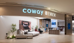 체험프로그램 안내 | Coway coway.com | 코웨이