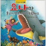 [두란노몰] - 상품상세 크리스천 쇼핑 - 두란노몰