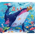 두란노몰