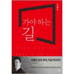 두란노몰