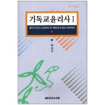 [두란노몰] - 상품상세 크리스천 쇼핑 - 두란노몰