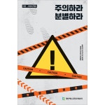 두란노몰