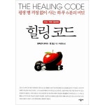 두란노몰