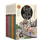 두란노몰