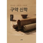 두란노몰