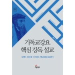 두란노몰