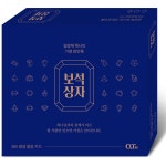 보석상자 (개정판) | 두란노몰 보석상자 (개정판)