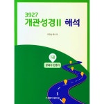 두란노몰