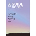 두란노몰