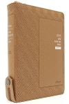 [개역개정] NEW굿데이 해설새찬송 (중/합본/색인) - 베이지 | 두란노몰 [개역개정] NEW굿데이 해설새찬송 (중/합본/색인) - 베이지