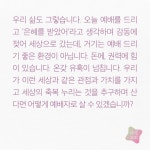 다시 , 교회 | 두란노몰 다시 , 교회
