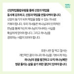 어쩌다 학부모 | 두란노몰 어쩌다 학부모